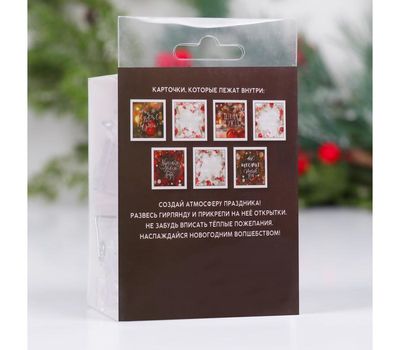 Гирлянда с прищепками «Чудесного нового года», 1.5 м: создайте уникальный новогодний декор!, изображение 8