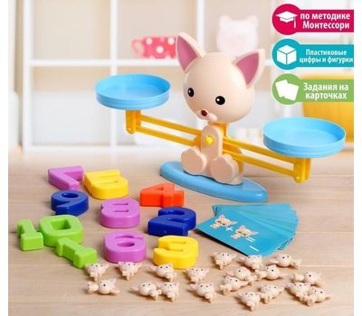 Развивающий набор «Умные весы», по методике Монтессори, изображение 2