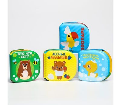 Подарочный набор книжек-игрушек для ванной «Волшебный домик»: увлекательные водные приключения для вашего малыша!, изображение 2