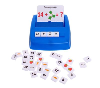 Развивающий набор «Быстрый счёт», изображение 4