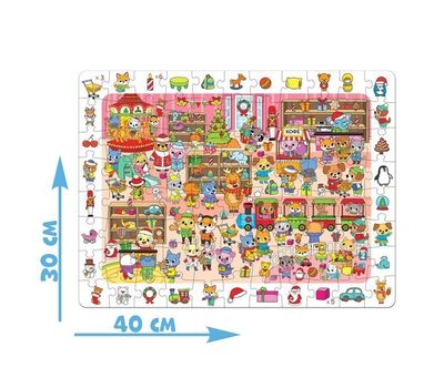 Пазл «Найди и покажи. В ожидании Нового года», 88 деталей, изображение 2