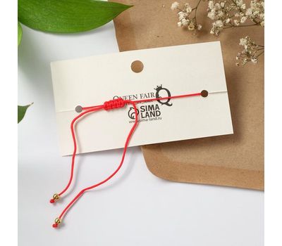 Браслет-оберег "Красная нить" планеты: мощный талисман для вашей защиты., изображение 3