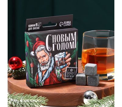 Набор камней для виски «Лучшему из лучших», 9 шт: стильный аксессуар для настоящих ценителей., изображение 5