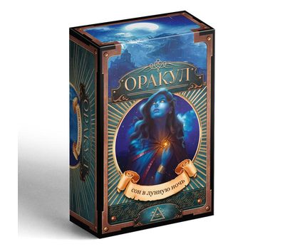 Карты Оракул «Сон в лунную ночь» — раскройте тайны будущего с 108 картами, изображение 3