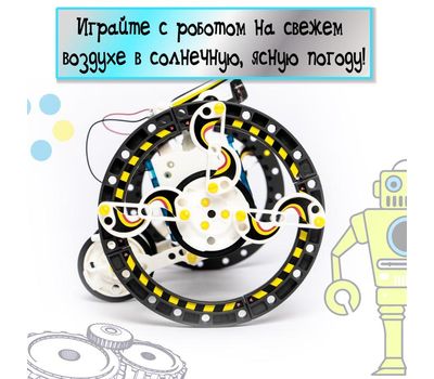 Набор для опытов «Робот», 14 в 1 — познавательный конструктор на солнечной энергии для детей!, изображение 4