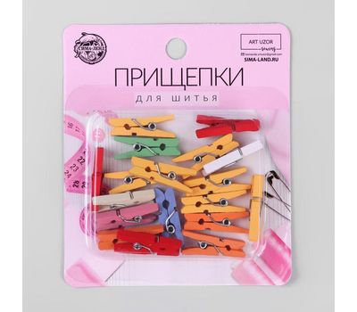 Прищепки для шитья: легкие, но мощные помощники в вашем швейном проекте, изображение 2 Прищепки для шитья: легкие, но мощные помощники в вашем швейном проекте, изображение 2