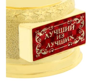 Мужская фигура «Лучший из лучших», оскар: символ успеха и величия, изображение 3