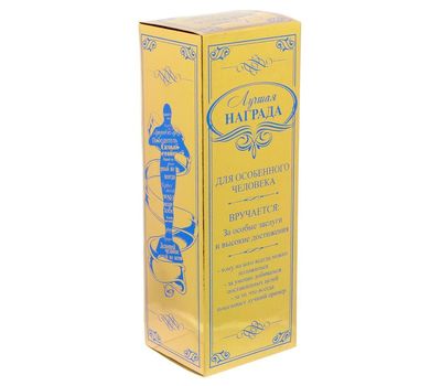 Мужская фигура «Лучший из лучших», оскар: символ успеха и величия, изображение 6