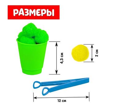 Сортер-стаканчики «Цветные бомбошки»: развивающая игра для маленьких ученых!, изображение 5