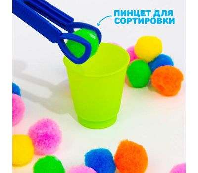 Сортер-стаканчики «Цветные бомбошки»: развивающая игра для маленьких ученых!, изображение 4