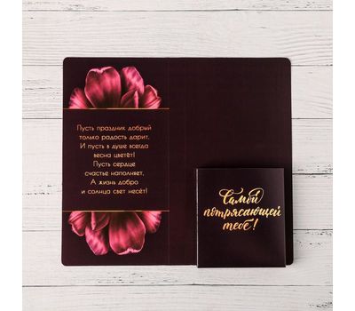 Открытка "В День Юбилея" с букетом лилий, изображение 3