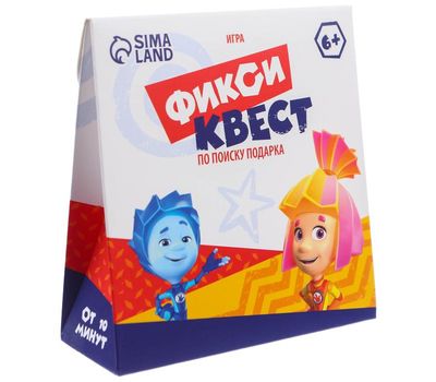 Игра ФИКСИКИ «Фикси квест по поиску подарка» – незабываемое приключение для вашего ребенка, изображение 2 Игра ФИКСИКИ «Фикси квест по поиску подарка» – незабываемое приключение для вашего ребенка, изображение 2
