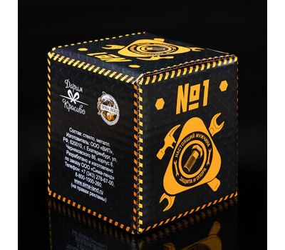 Кружка "Непробиваемая" с болтом для пива: стиль и надежность от LotOK, изображение 5