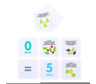 Сортер с шариками и ложечкой «Счёт и цвета», по методике Монтессори, изображение 2