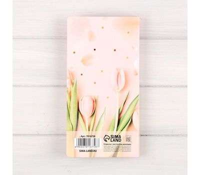 Открытка с местом под шоколадку «Самой нежной тебе» — идеальный подарок с шоколадом и эмоциями!, изображение 5