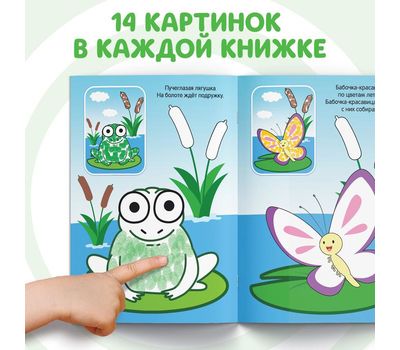 Набор пальчиковых раскрасок «Синий трактор» — развивайте творчество и моторику вашего малыша!, изображение 4