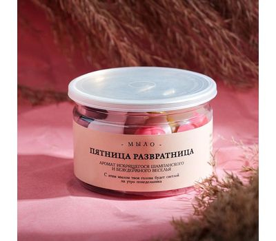 Набор мыла в банке «Пятница развратница»: остроумный подарок с элементом юмора, изображение 3