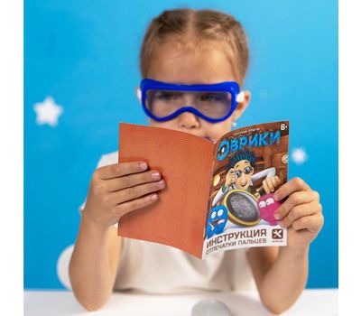 Детективный набор «Отпечатки пальцев» — станьте настоящим сыщиком и раскрывайте тайны!, изображение 14