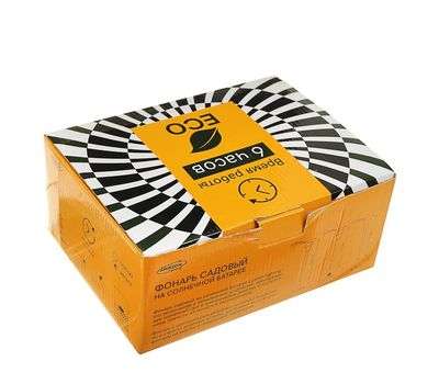 Садовый фонарь на солнечной батарее «Трапеция» — элегантное освещение для вашего сада, изображение 12