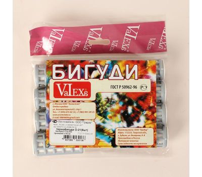 Набор термобигуди с фиксатором для быстрой и стильной укладки, изображение 5