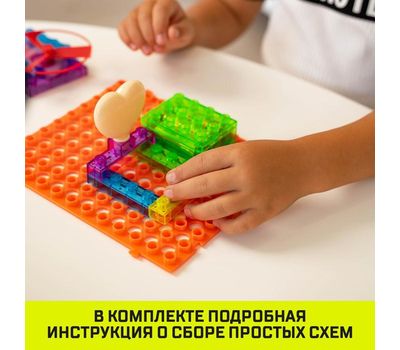 Конструктор блочный-электронный «В мире электроники» – увлекательное обучение основам электричества!, изображение 6