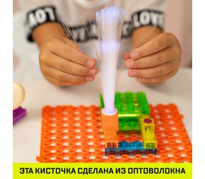 Конструктор блочный-электронный «В мире электроники» – увлекательное обучение основам электричества!, изображение 4