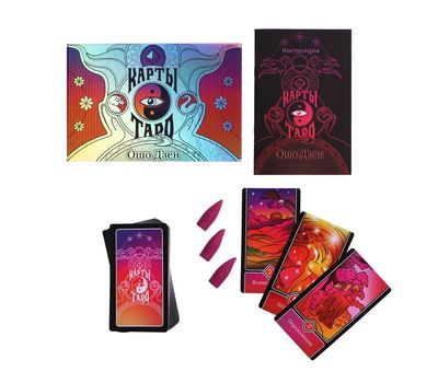 Карты Таро "Ошо Дзен": ваш путеводитель в мире духовности и магии., изображение 6