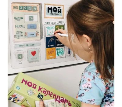 Детский Планер магнитный с маркером "Мой календарь" – Помогите вашему ребенку стать более организованным!, изображение 5