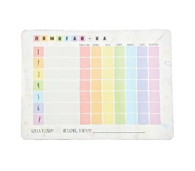 Детский Планер магнитный с маркером "Мой календарь" – Помогите вашему ребенку стать более организованным!, изображение 2