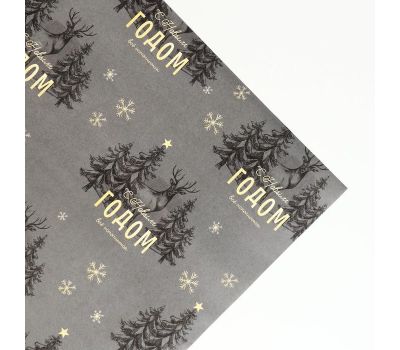 Упаковочная бумага "Олени в лесу": создайте атмосферу настоящего праздника!, изображение 4