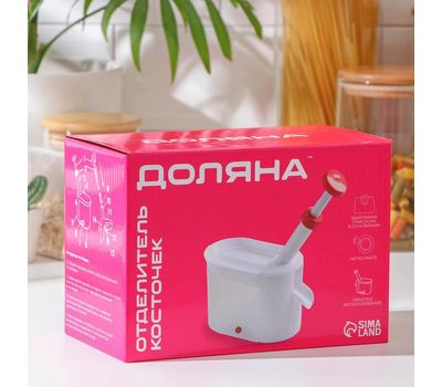 Машинка для удаления косточек из вишни — быстрый и удобный способ очистки ягод, изображение 3