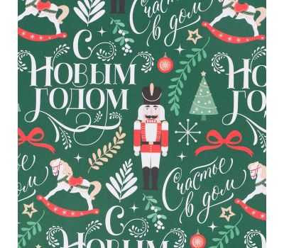 Бумага "Щелкунчик": Ваш выбор для неповторимой упаковки подарков!, изображение 2