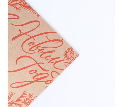 Бумага крафтовая в рулоне "Текст", 0.68х7 м: Создайте уникальные подарки и проекты!, изображение 2