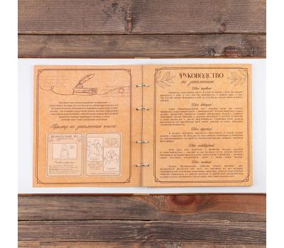 Создайте свою фамильную летопись с родословной книгой, изображение 8