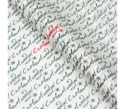 Упаковочная бумага тишью "Зимний автограф": создавайте волшебство в каждом подарке!, изображение 3