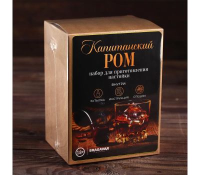 Набор для приготовления алкоголя «Капитанский ром»: создайте свой уникальный напиток, изображение 2