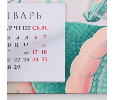 Яркий полимерный магнит с календарем для холодильника, изображение 3 Яркий полимерный магнит с календарем для холодильника, изображение 3