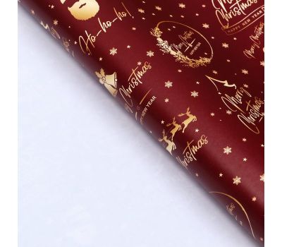 Упаковочная бумага "С новым годом!": создайте праздничную атмосферу с нашей яркой и элегантной бумагой!, изображение 3