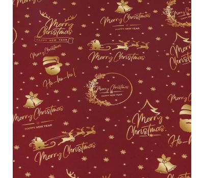Упаковочная бумага "С новым годом!": создайте праздничную атмосферу с нашей яркой и элегантной бумагой!, изображение 2