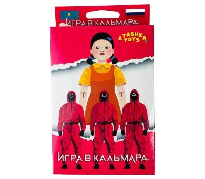 Настольная карточная игра в кальмара — веселье и стратегия для вашей компании!, изображение 2