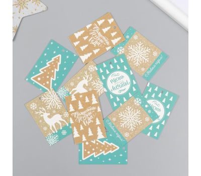 Новогодние бирки для подарков - набор из 10 штук, изображение 3