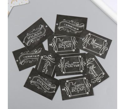 Новогодние бирки для подарков от LotOK: стиль и оригинальность в каждой детали., изображение 3