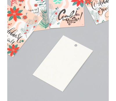 Новогодние бирки для подарков LotOK: стиль и оригинальность в каждой детали, изображение 3 Новогодние бирки для подарков LotOK: стиль и оригинальность в каждой детали, изображение 3