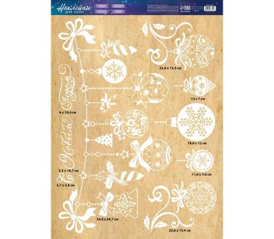 Наклейка для окон «Ёлочные игрушки» - создайте волшебство у себя дома, изображение 2