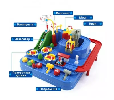 Настольная развивающая игра-трекер – увлекательное развлечение и обучение для детей, изображение 2