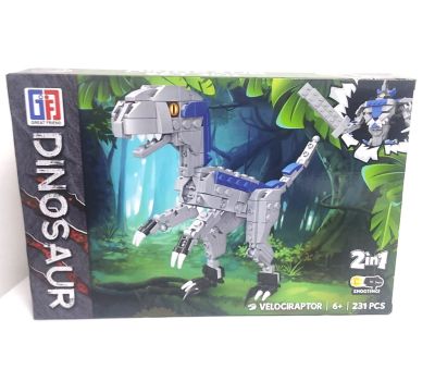 Конструктор Трансформер Dinosaur (260 деталей) – Создайте уникального динозавра и развивайте креативность!, изображение 2