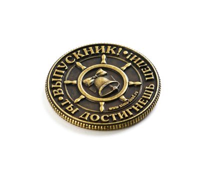 Монета сувенирная на Выпускной «На счастье», металл, d = 2,5 см, изображение 3