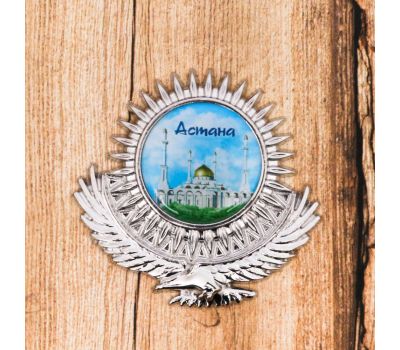 Магнит «Астана. Хазрет Султан» – яркий сувенир из сердца Казахстана!, изображение 2