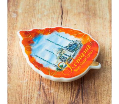 Купите магнит «Астана. Хазрет Султан» и ощутите кусочек величественной Астаны, изображение 2