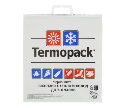 Двухслойный термопакет 42x50 см: эффективная термоизоляция для ваших продуктов